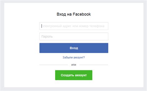 feisbuk вход|Log in to Facebook.